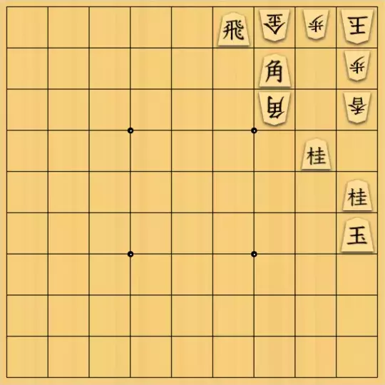 ovovoさんが投稿した詰将棋「これ進研ゼミでやったところだ！」のサムネイル画像