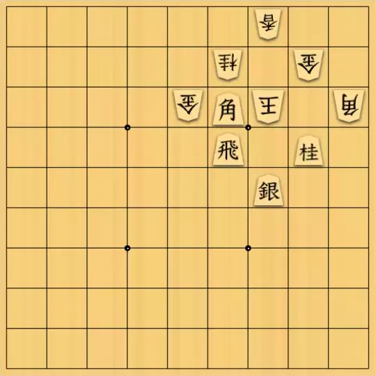 θさんが投稿した詰将棋「R2.1パラ・保育園 」のサムネイル画像