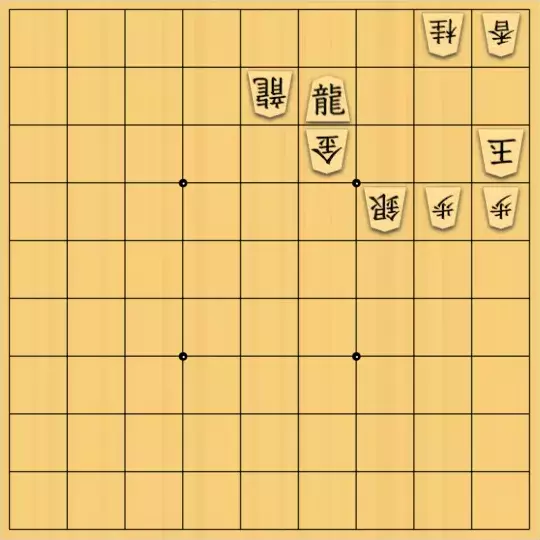 岩寄堅さんが投稿した詰将棋「かる～い」のサムネイル画像