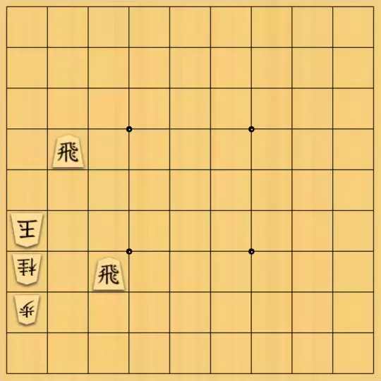 岡本英雄さんが投稿した詰将棋「清貧図式」のサムネイル画像