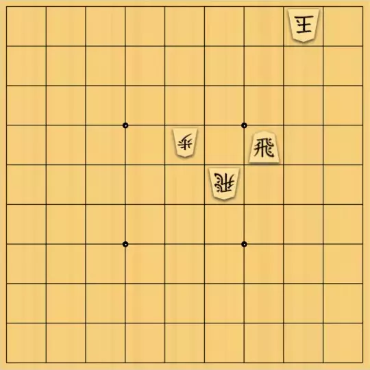 nono_yさんが投稿した詰将棋「似て非なる」のサムネイル画像