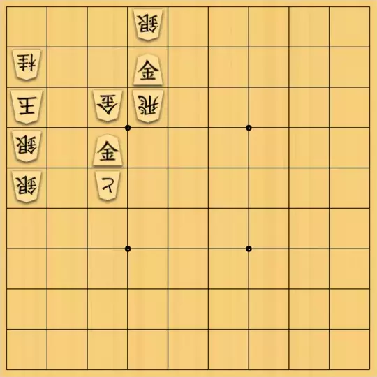 大林満さんが投稿した詰将棋「簡単、5手詰、金で決める」のサムネイル画像