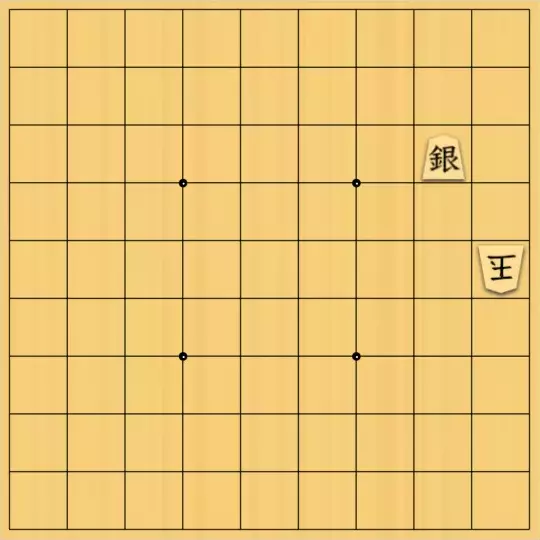 springsさんが投稿した詰将棋「#255 ネコネコ協力詰 5手 2解」のサムネイル画像