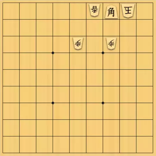 エビshrimpさんが投稿した詰将棋「ぬるぬるを防ごう」のサムネイル画像