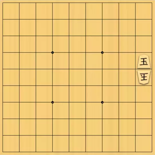 springsさんが投稿した詰将棋「フェアリー#142 Patrol協力詰9手」のサムネイル画像