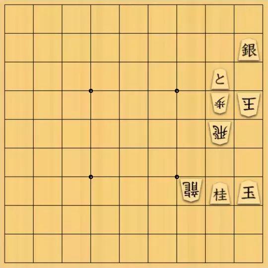 xzg17さんが投稿した詰将棋「打歩最善詰 17手」のサムネイル画像