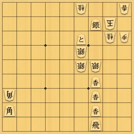 sugisho2さんが投稿した詰将棋「詰将棋70」のサムネイル画像