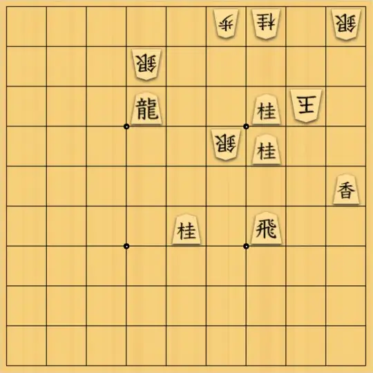 AlexKさんが投稿した詰将棋「17手詰」のサムネイル画像