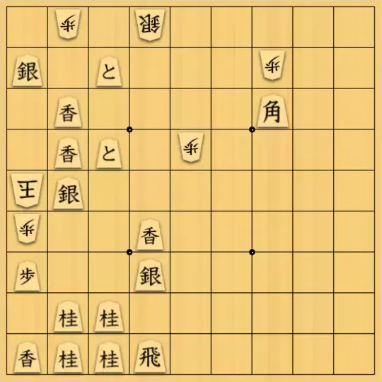 無属性なーさんさんが投稿した詰将棋「簡単に玉を手玉に取る方法」のサムネイル画像
