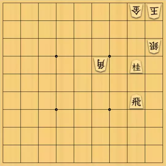 じんぽんチャンネルさんが投稿した詰将棋「№0545_230918_11手詰」のサムネイル画像