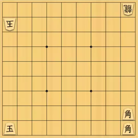 eīsさんが投稿した詰将棋「縦シリンダー盤Kマドラシ協力自玉詰4手」のサムネイル画像