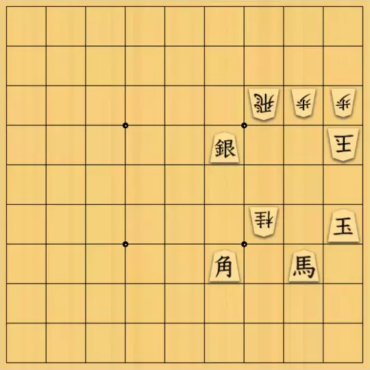 じんぽんチャンネルさんが投稿した詰将棋「№1009_250728_5手詰」のサムネイル画像