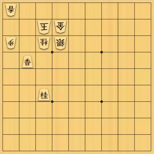 七雲白夜さんが投稿した詰将棋「左上シリーズその２」のサムネイル画像