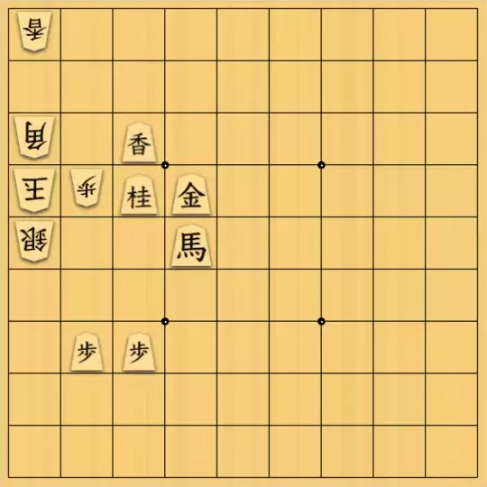 あたまかなさんが投稿した詰将棋「(^O^)／11手詰だよ　#1124」のサムネイル画像