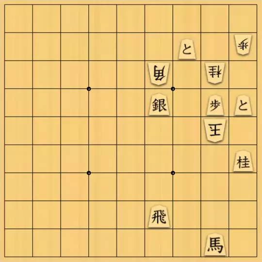 ssさんが投稿した詰将棋「2011詰将棋解答選手権チャンピオン戦改作」のサムネイル画像