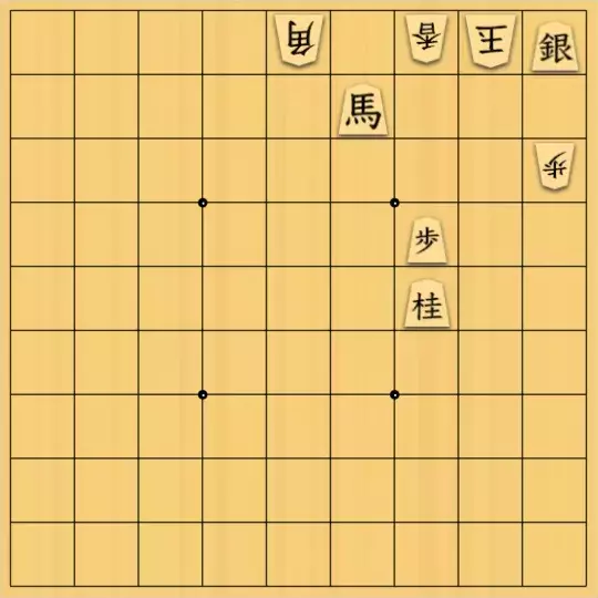 まめオニさんが投稿した詰将棋「易しい取らず物」のサムネイル画像
