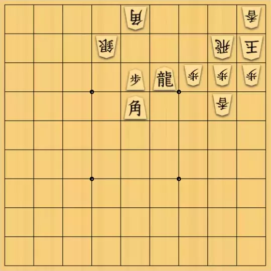 三木歩佳さんが投稿した詰将棋「無題」のサムネイル画像