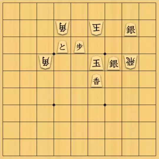 堺健太郎さんが投稿した詰将棋「優柔不断」のサムネイル画像