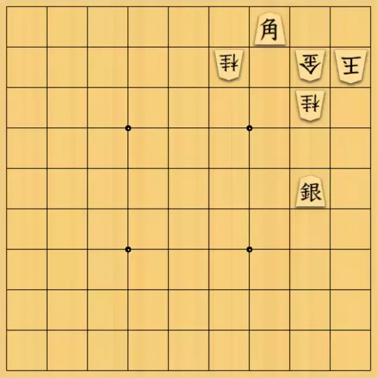 ふうめいさんが投稿した詰将棋「指しにくい妙手」のサムネイル画像