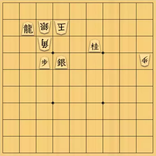晴さんが投稿した詰将棋「無題」のサムネイル画像