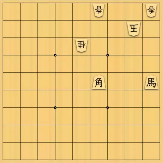 勇気凛々さんが投稿した詰将棋「スポーツ誌レベル　13C」のサムネイル画像