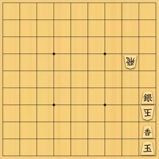 尾形さんが投稿した詰将棋「協力自玉詰6手（盤上・持駒の香はグラスホッパー）」のサムネイル画像