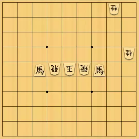 mtmtさんが投稿した詰将棋「アシンメトリー２」のサムネイル画像