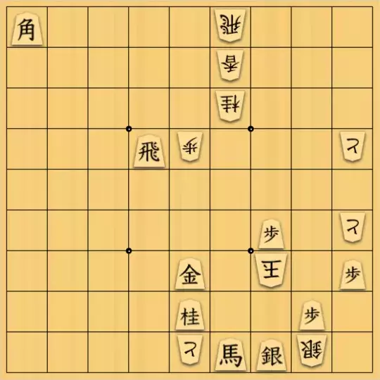 『過雁組曲』田中 至著 曲詰 詰将棋百番 昭和44年発行 Daily Shogi puzzles, No. 385 - YouTube
