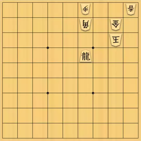 バビル３世さんが投稿した詰将棋「スポーツ誌レベル8」のサムネイル画像