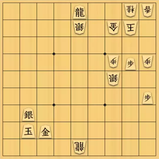 ししゃもさんが投稿した詰将棋「実戦系詰将棋(2)」のサムネイル画像