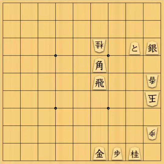 ひこぼしさんが投稿した詰将棋「玉方の意地」のサムネイル画像