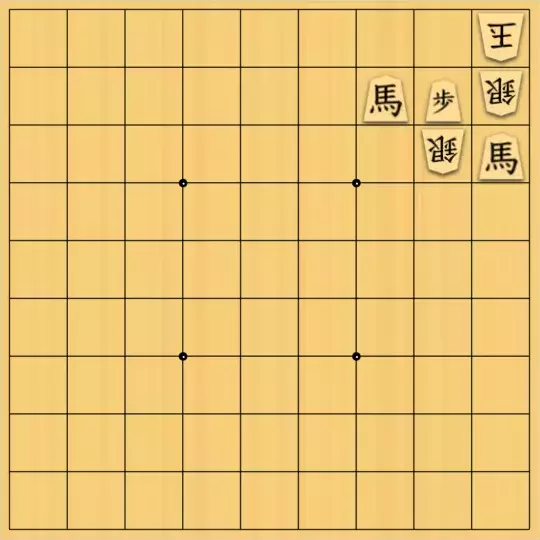 mtmtさんが投稿した詰将棋「銀影」のサムネイル画像