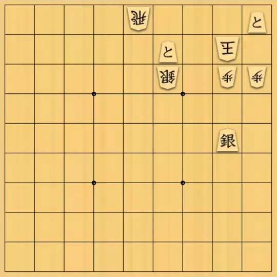 こきょうていさんが投稿した詰将棋「5手詰」のサムネイル画像