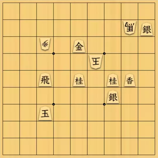 じんぽんチャンネルさんが投稿した詰将棋「№0897_241012_9手詰」のサムネイル画像