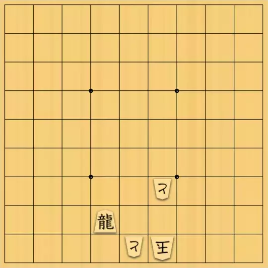 keima82さんが投稿した詰将棋「変同ではないよ」のサムネイル画像