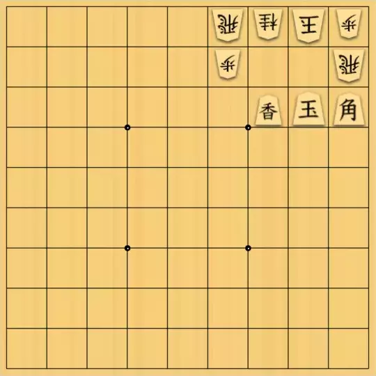 あたまかなさんが投稿した詰将棋「(^O^)／９手詰だよ　#792」のサムネイル画像
