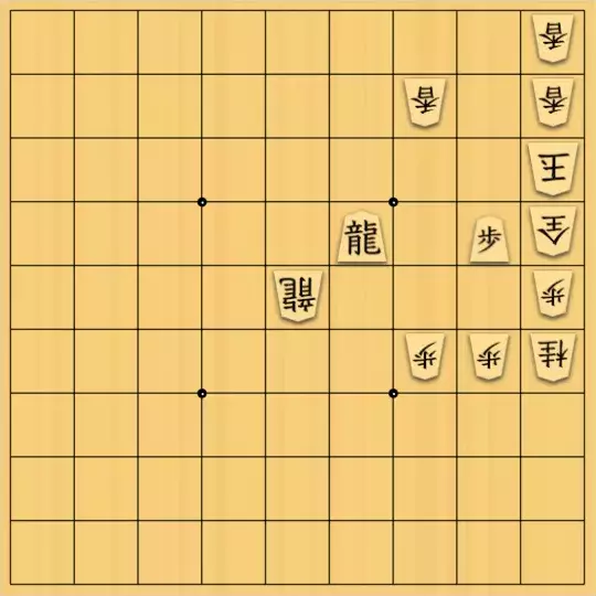ぬうさんが投稿した詰将棋「21手詰」のサムネイル画像