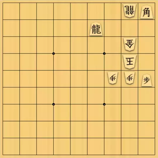 歌怪獣さんが投稿した詰将棋「さわやか流」のサムネイル画像