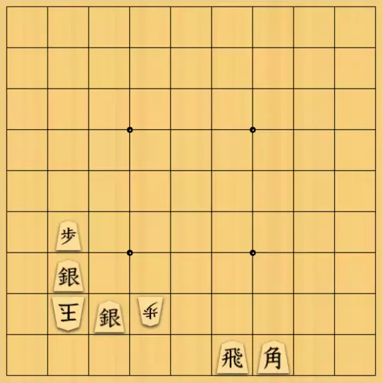 xzg17さんが投稿した詰将棋「ついたて詰(千日手反則あり)」のサムネイル画像