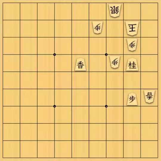 三木歩佳さんが投稿した詰将棋「無題」のサムネイル画像