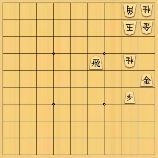 スサヒドーパーアライさんが投稿した詰将棋「シン・キティです🐈🎍」のサムネイル画像