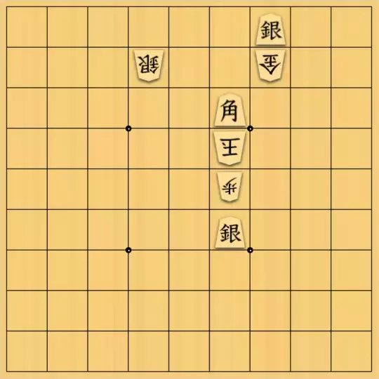 テンライジ君さんが投稿した詰将棋「３手詰シリーズだよ～［24］」のサムネイル画像