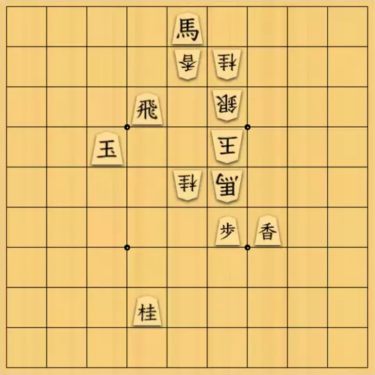 AlexKさんが投稿した詰将棋「3手詰」のサムネイル画像