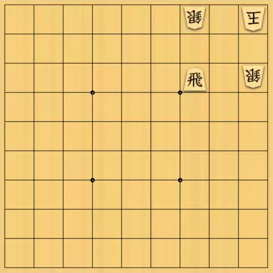 mtmtさんが投稿した詰将棋「stay with me」のサムネイル画像