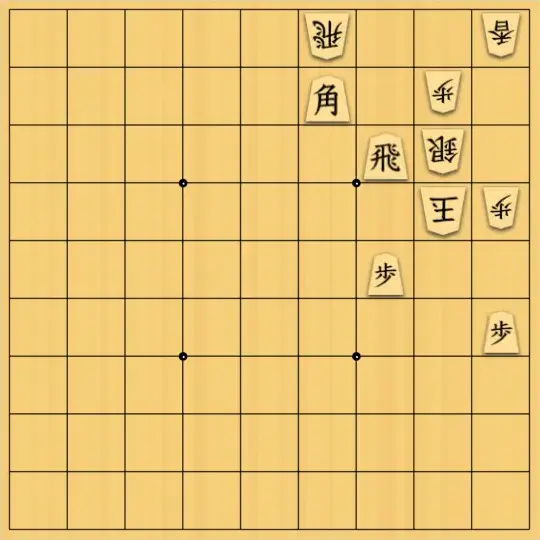 松原さんが投稿した詰将棋「36」のサムネイル画像