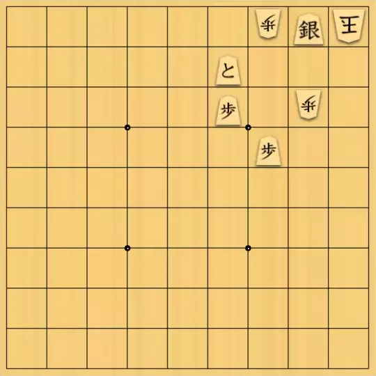 keima82さんが投稿した詰将棋「11手詰_14」のサムネイル画像