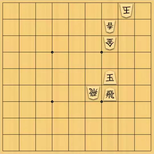 ルービックキューブさんが投稿した詰将棋「協力自玉詰6手」のサムネイル画像