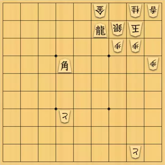 はまろさんが投稿した詰将棋「美濃囲い1」のサムネイル画像