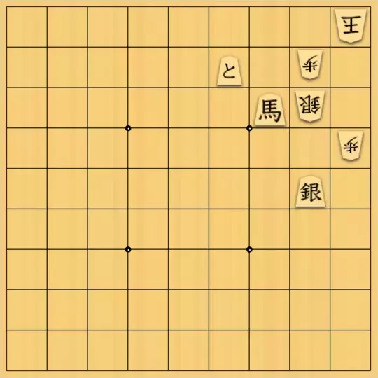 こきょうていさんが投稿した詰将棋「15手詰」のサムネイル画像