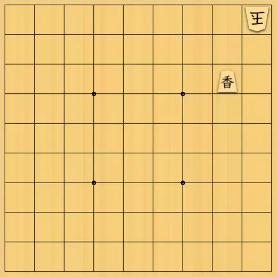 駒井めいさんが投稿した詰将棋「非王手可協力千日手 6手」のサムネイル画像